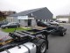SQUELETTE 20' BI-TRAIN