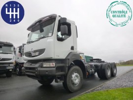 KERAX 410 DXI