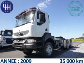 KERAX 410 DXI