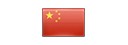 Autres marques chinoises